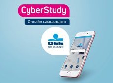 UBB Is Creating Its Own Cybersecurity Awareness Platform