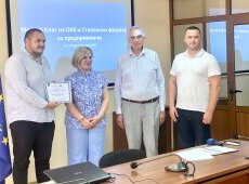 UBB and the Faculty of Economics at Sofia University St. Kliment Ohridski support young entrepreneurs from Kardzhali Province