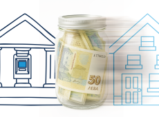 UBB cancels fees for its customers upon depositing Bulgarian leva banknotes at branches or ATMs of the bank 