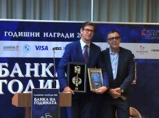 UBB received the largest number of prizes at the prestigious Bank of the Year 2024 competition
