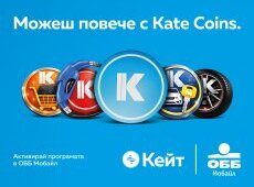 ОББ обогатява клиентското изживяване чрез програмата за лоялност Kate Coin