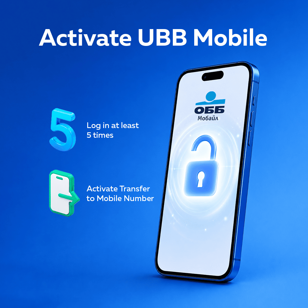 Activate UBB Mobile